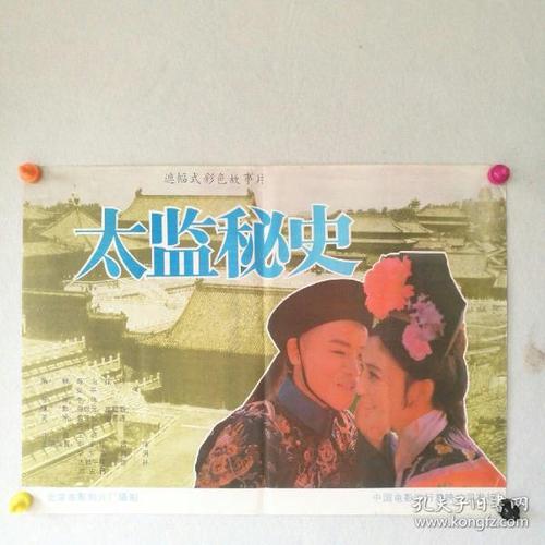 怎么购买南洋理工学院文凭毕业证