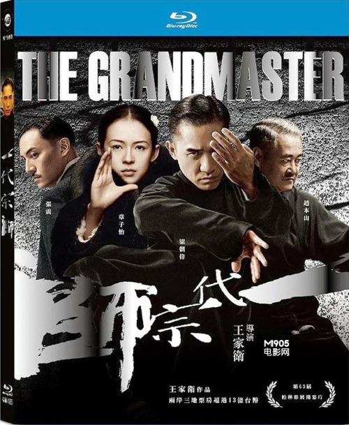 云南普通高中毕业证样本