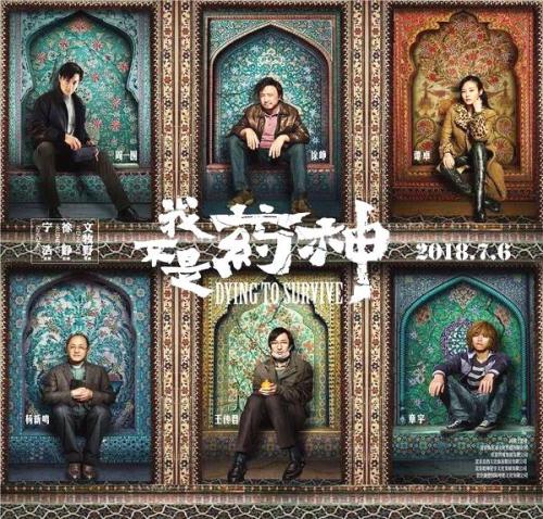 怎么买高地与岛屿大学成绩单